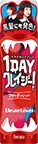 1DAYクレイジー！商品画像