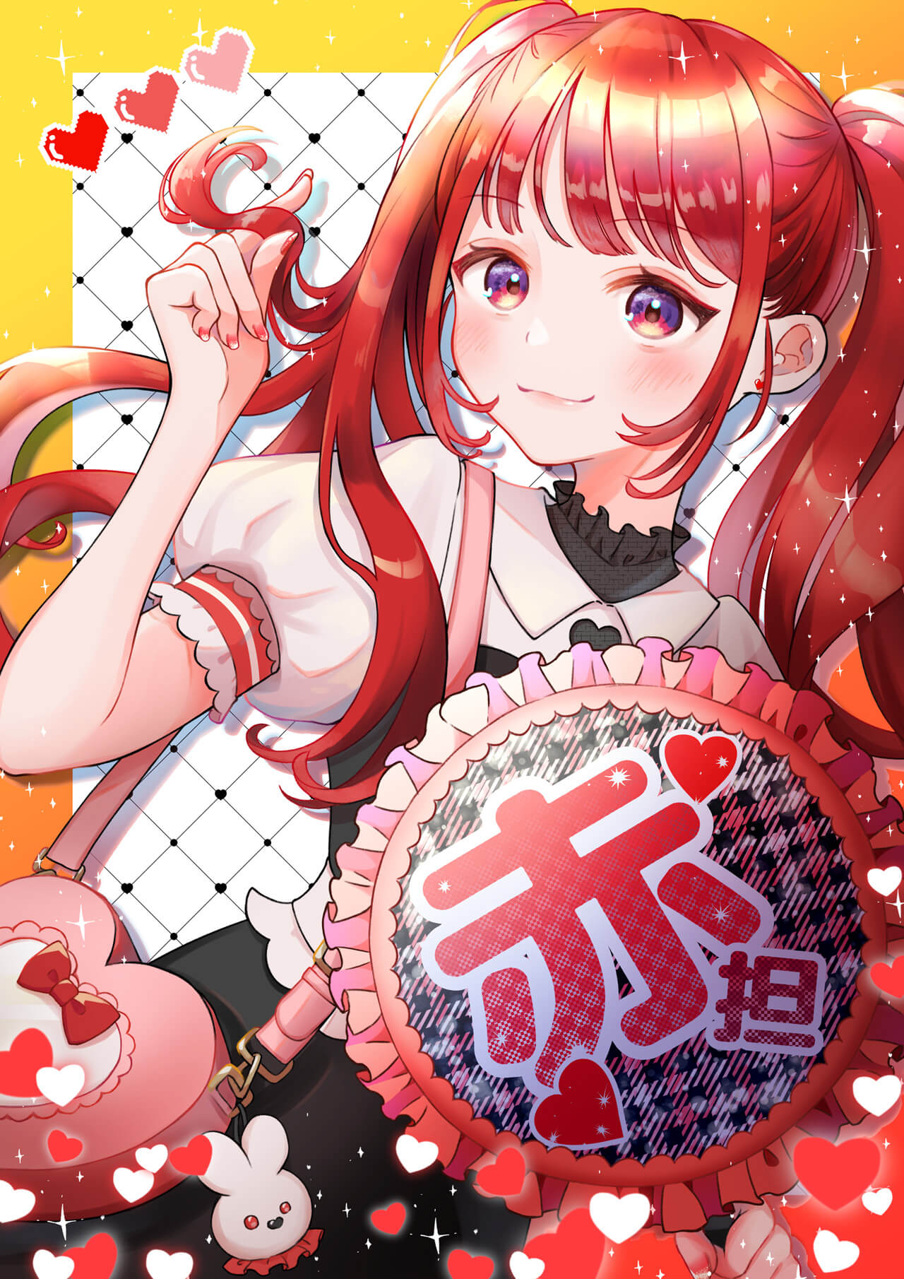 イラスト