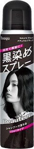 ナチュラルブラック商品画像
