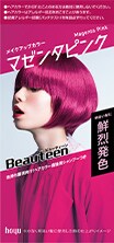 マゼンタピンク商品画像