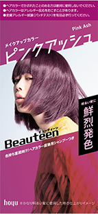 ピンクアッシュ商品画像