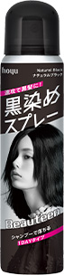 ナチュラルブラック商品画像