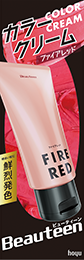 ファイアレッド商品画像