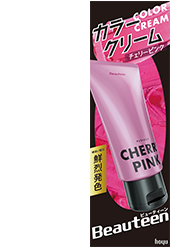 チェリーピンク商品画像