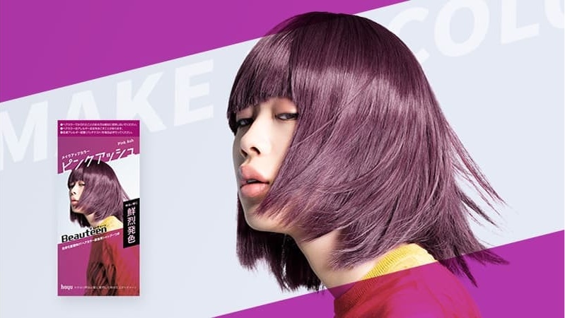 ビューティーンの「メイクアップカラー ピンクアッシュ」パッケージ。