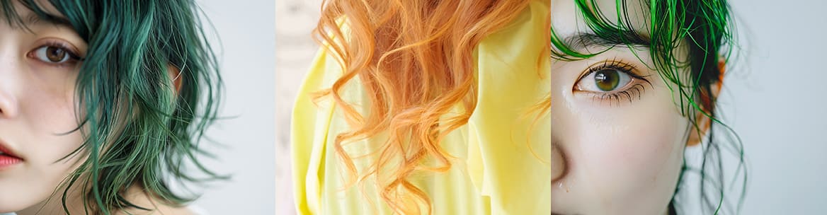 派手（ハデ）髪のオレンジカールヘア 派手（ハデ）髪の緑ヘアを楽しむ女性。派手（ハデ）髪の緑髪と目元のクローズアップ。