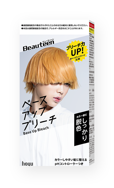 BASE UP BLEACH パッケージ